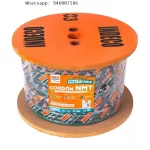 Cable vulcanizado TTRF-70 2x16 AWG gris Celsa
